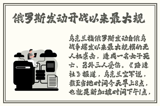 无双风行烈