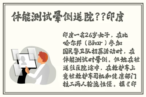 啪啪五月天